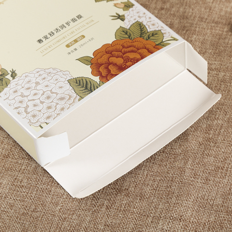 白卡纸包装盒_厂家彩色彩印覆膜定做高档面膜礼品盒烫金logo - 阿里巴