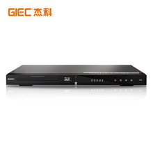 GIEC/杰科 BDP-G4308 3D蓝光播放器 3D蓝光播放机 4K4308 4K极清