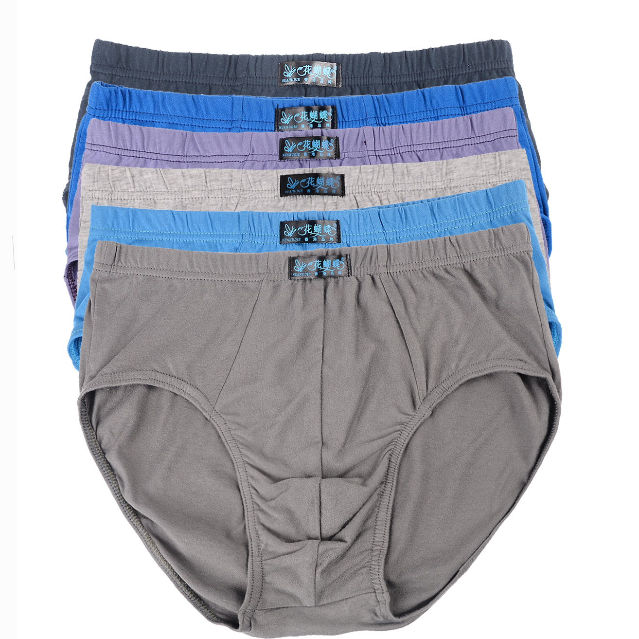 男士三角内裤高腰老人短裤中老年全棉裤头宽松肥佬大码