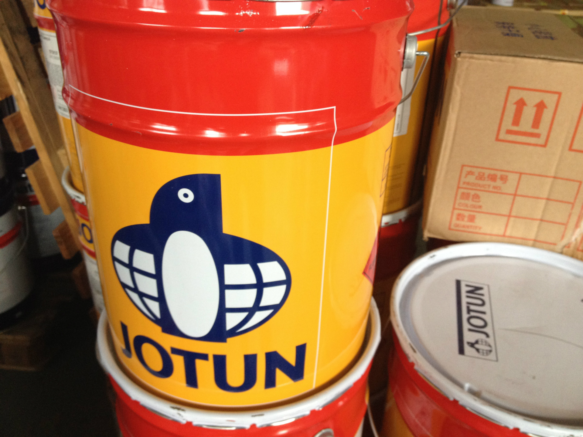 佐敦油漆环氧富锌底漆1688提醒您:请依照化学品安全技术说明书(msds