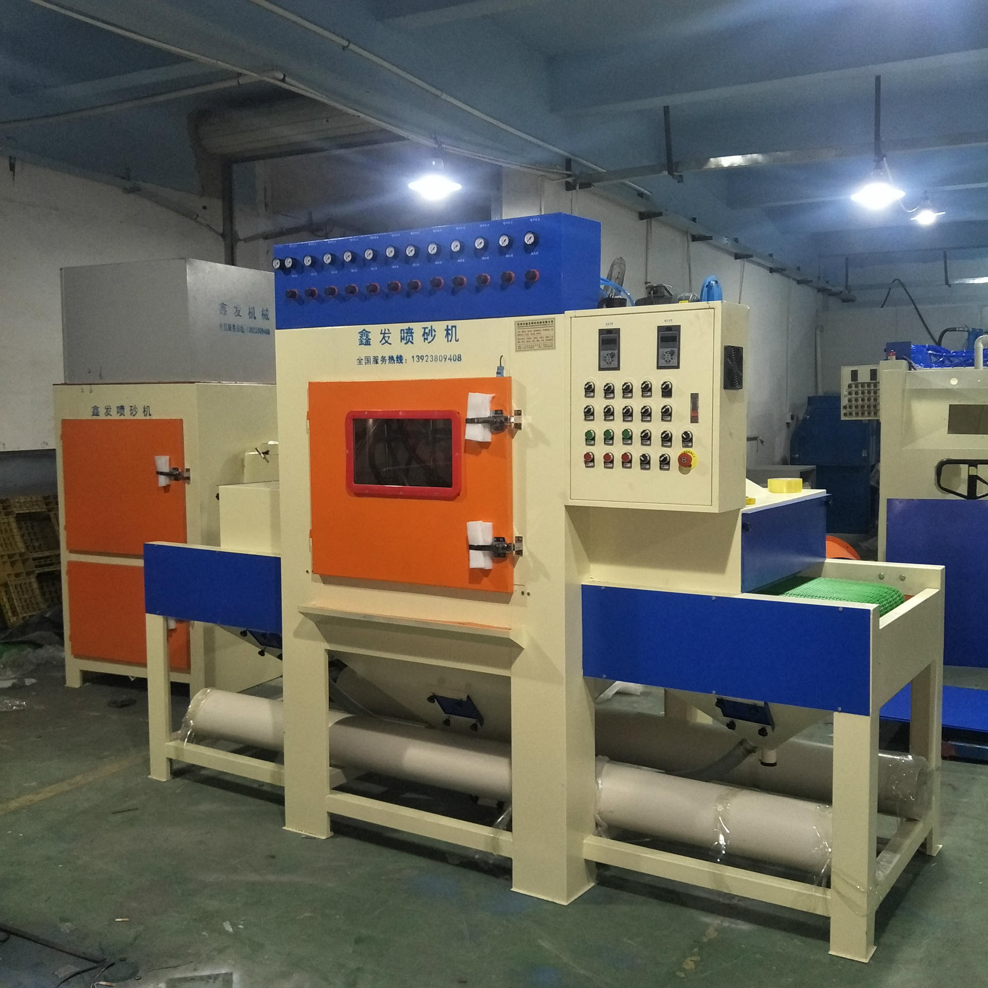 铝合金型材喷砂机铝板铝制品自动喷砂机压铸铝散热片表面喷砂设备