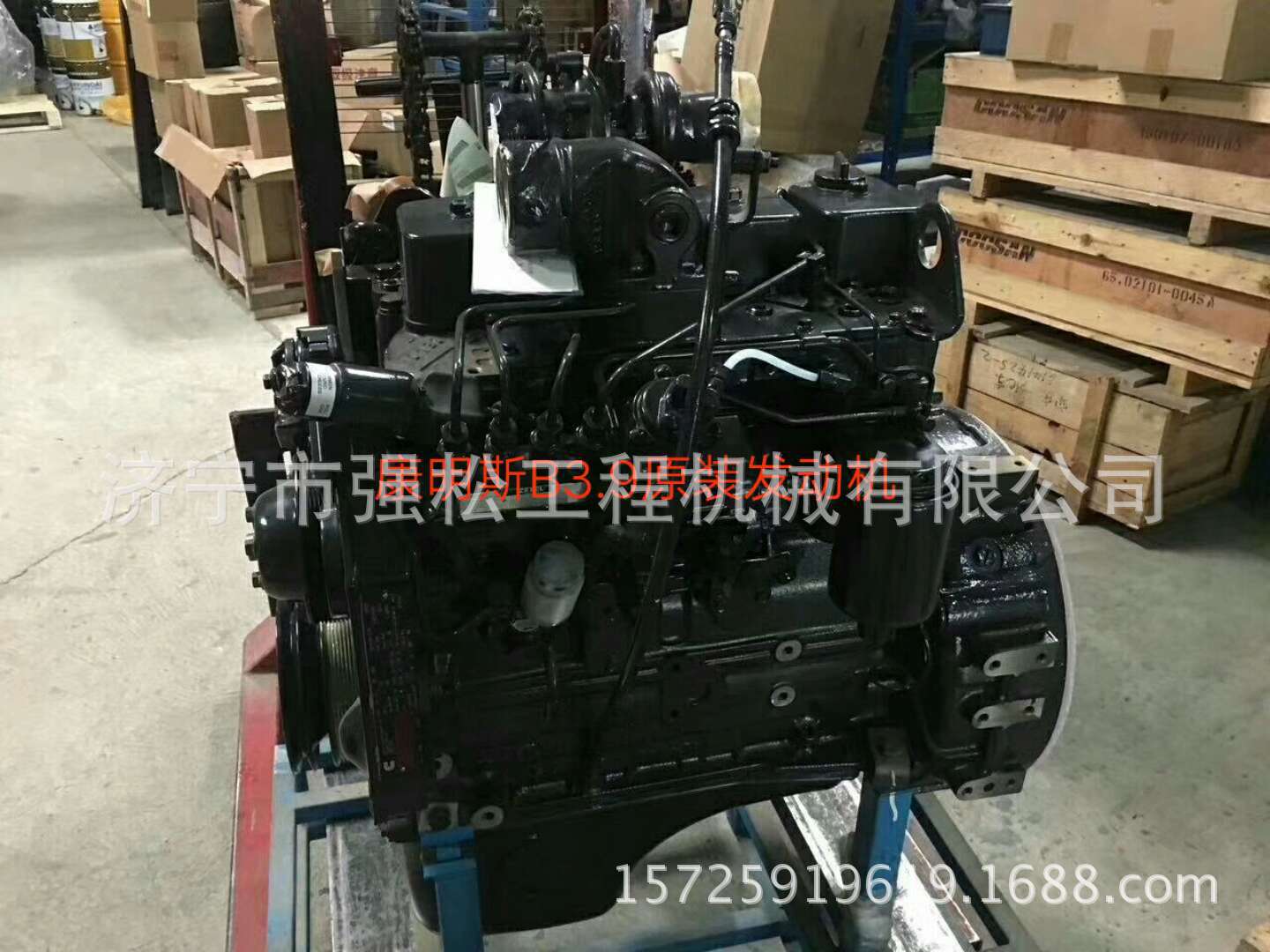 康明斯B3.9原裝發(fā)動(dòng)機(jī) 2