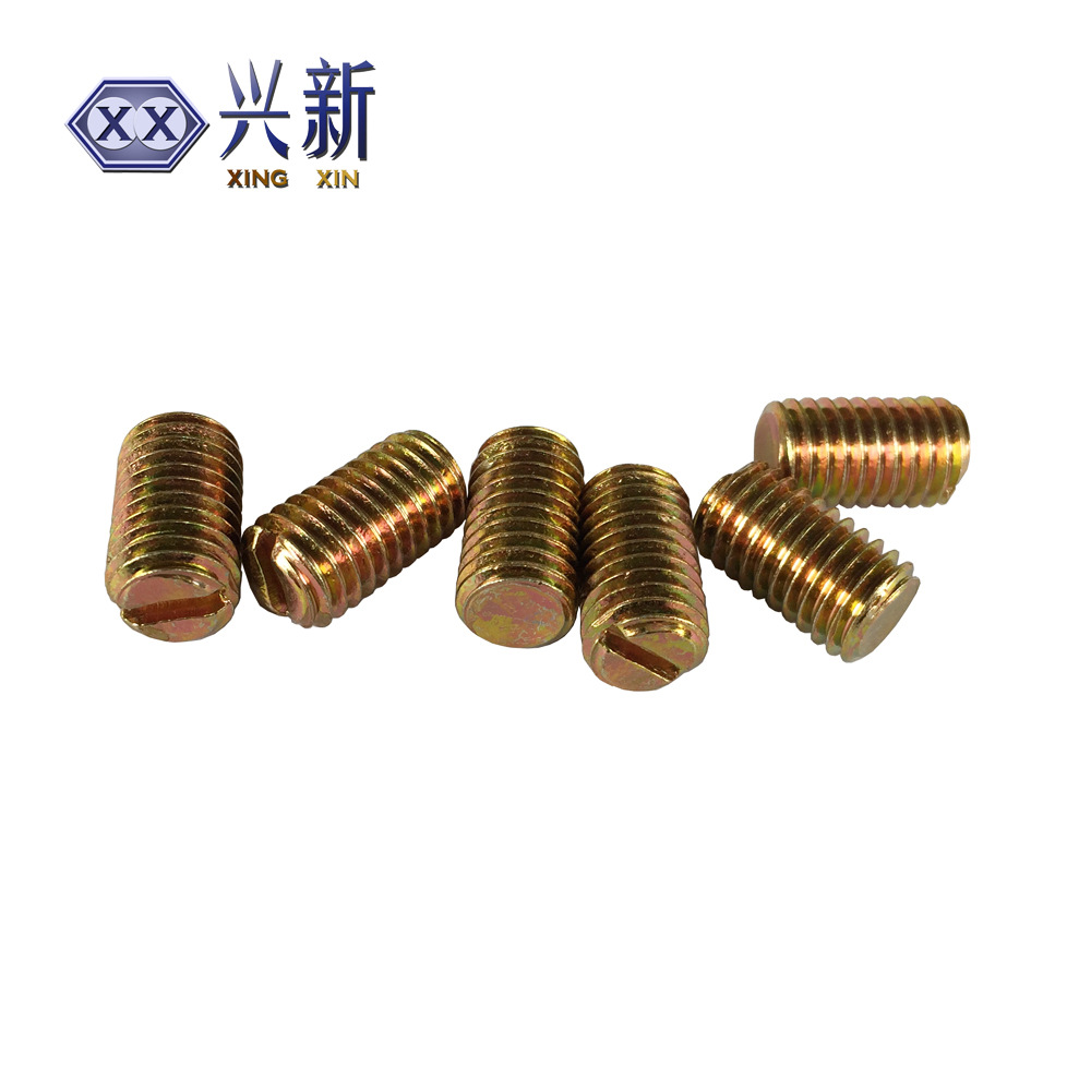 品牌 兴新 型号 8*14 类别 紧定螺钉 头型 一字平 槽型 一字 螺钉直径