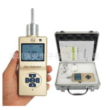 泵吸式砷化氢检测仪便携式ASH3砷化氢气体检测仪探测器报警器