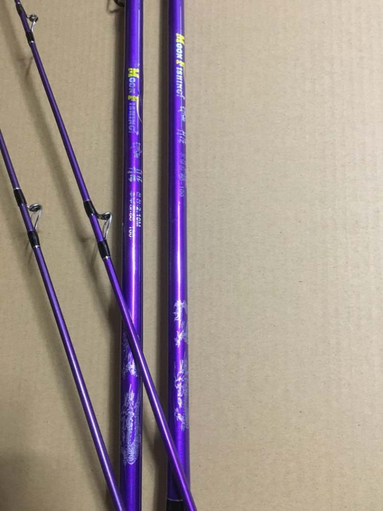 威海鱼竿批发路亚竿雷强竿2.1米直柄碳素超硬轻雷竿钓鱼竿渔具