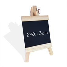 木质黑板桌面展示小黑板移动写字板摆台儿童画架黑板家居装饰摆件