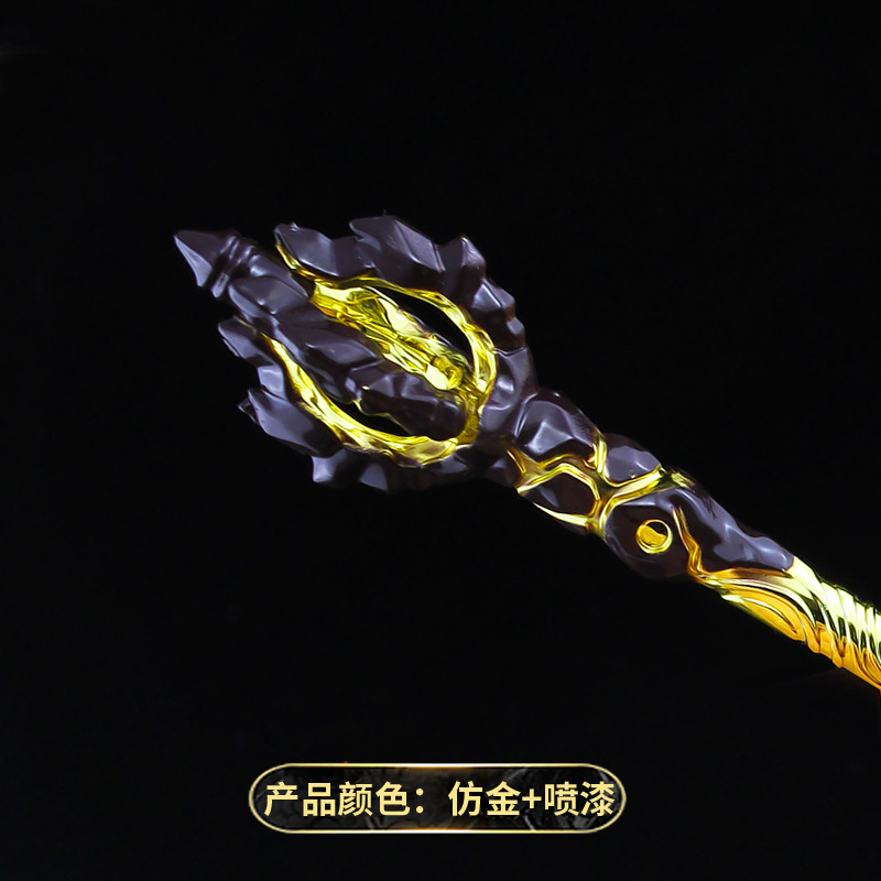 王者周边 改版孙悟空地狱火金箍棒指尖陀螺合金兵器