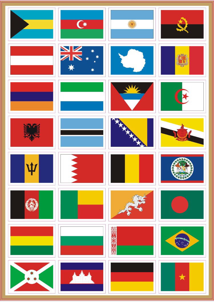 a4世界各地国旗贴脸国旗拉杆箱行李箱贴纸世界杯贴纸脸贴足球贴纸