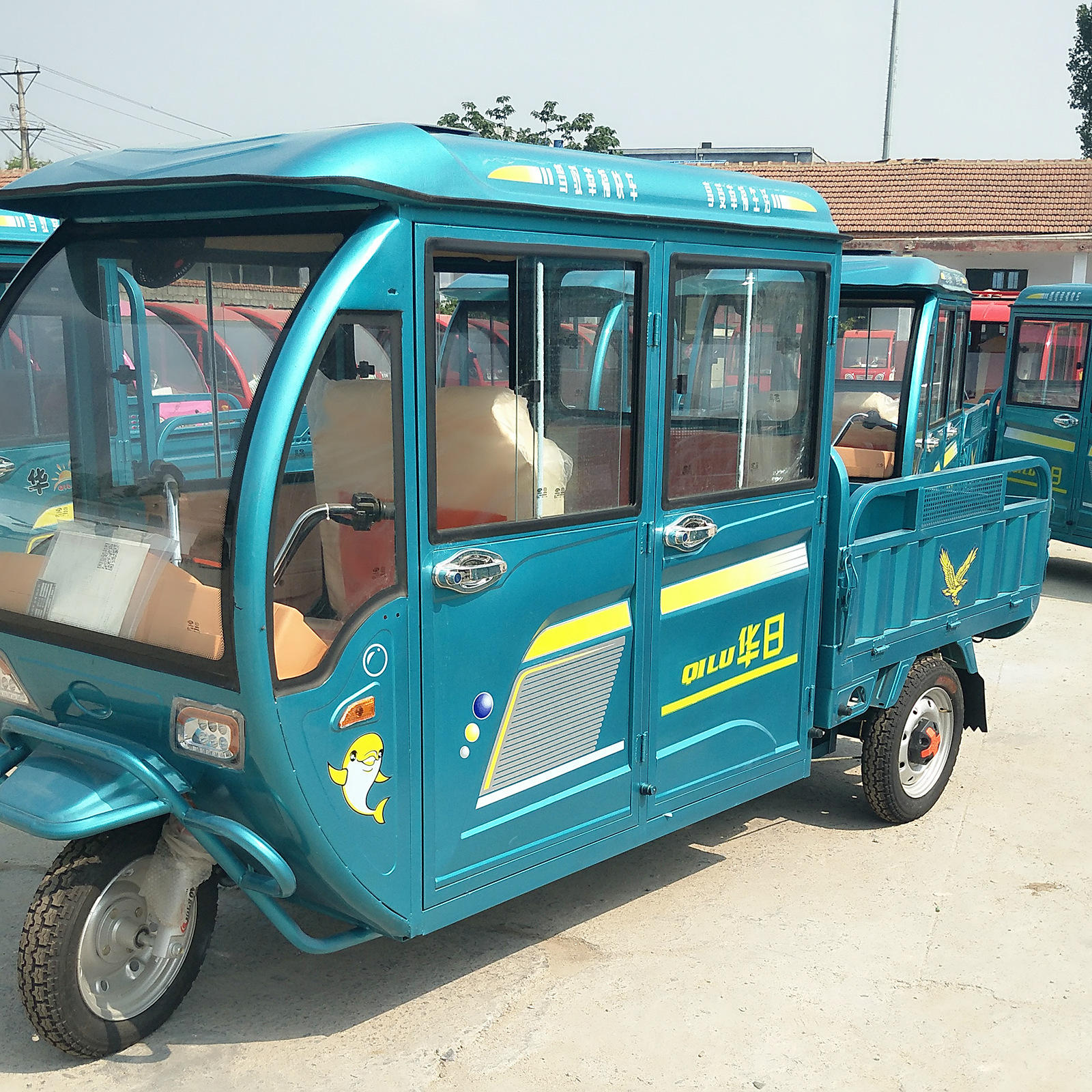 电动三轮车今天价格行情查询-装修电梯一年质保三轮车翻斗车-阿里巴巴