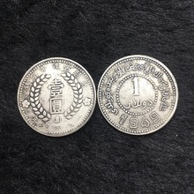 公博评级银元银币广东老江南湖北四川省造币总厂光绪宣统龙洋壹圆