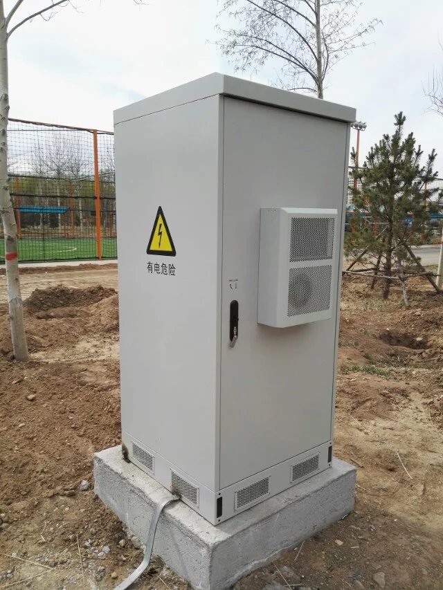 yq-0500-an01户外配电柜专用空调 电气柜空调机 机柜空调器500w