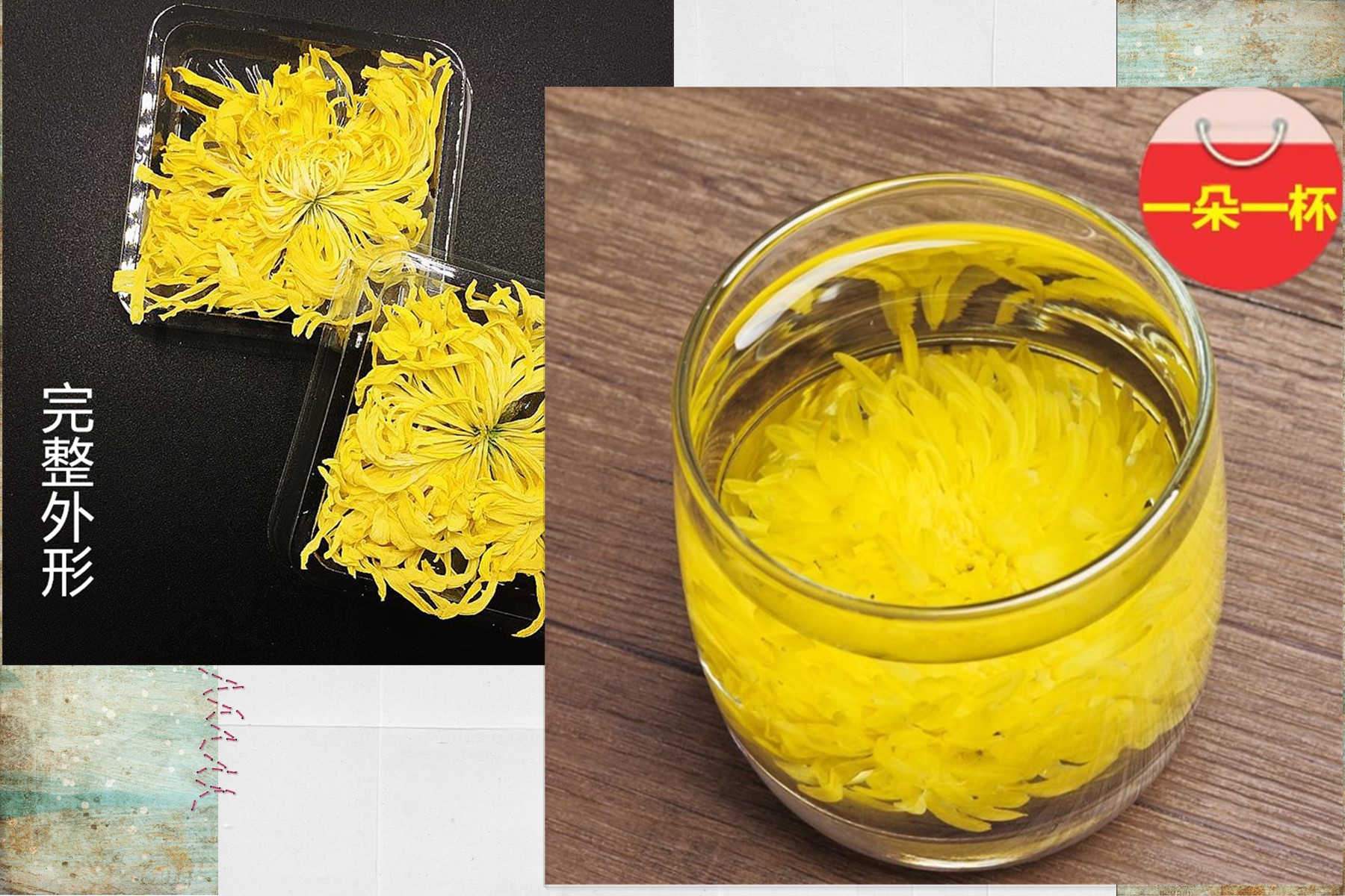 批发金丝皇菊 一杯一朵大黄菊 金丝皇菊花茶