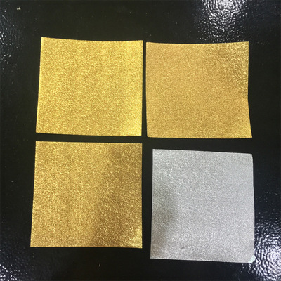 啤酒花纹纯铝箔 茶叶铝箔纸 食品锡箔纸 巧克力包装纸 金色铝箔纸