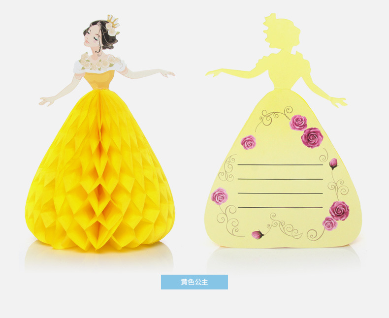 儿童生日立体贺卡邀请卡3d公主纸质创意卡片祝福卡生产厂家批发