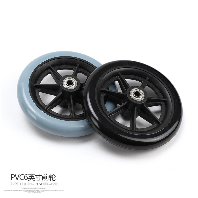 轮椅前轮配件5英寸6英寸8英寸万向轮 轮椅通用轮子 小轱辘轮子