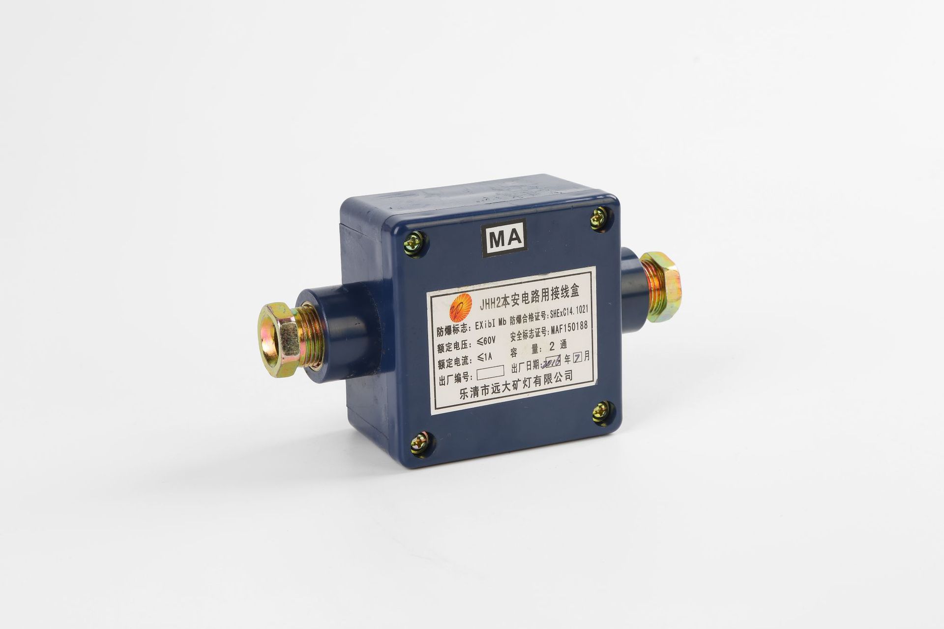 厂家直销 矿用防水接线盒小型jhh 防水 光缆装置 批发