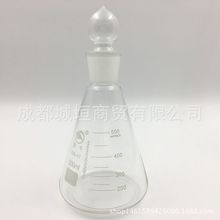 正品蜀牛 500ML/24#具塞三角烧瓶 标口三角烧瓶 加热锥形瓶