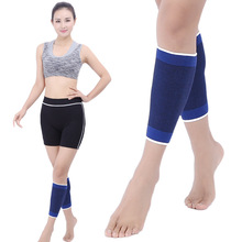 厂家便宜涤棉针织蓝运动保暖保健护小腿体育用品运动护具一件代发