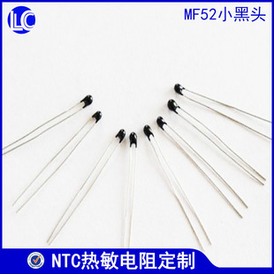 ntc热敏电阻0402 1k2.2k 4.7k  10k 精度1%  现货出售