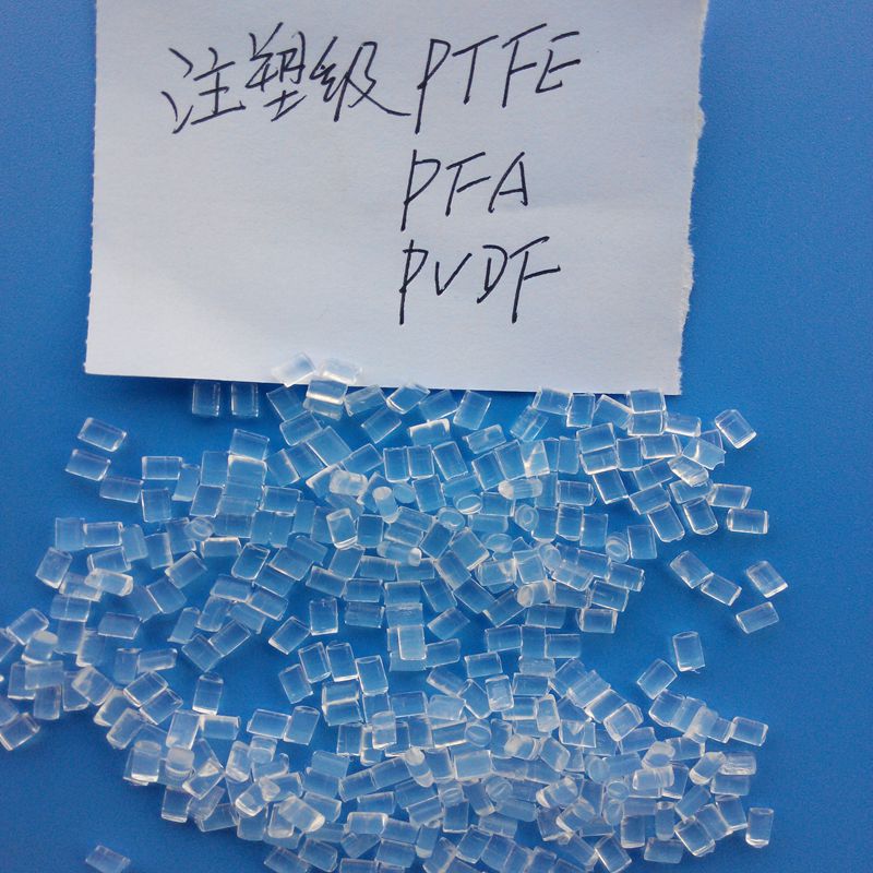 注塑级聚四氟乙烯 美国杜邦/8a 阻燃级聚四氟乙烯耐高温颗粒