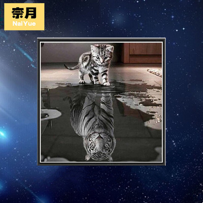 外贸5d钻石画 猫倒影老虎 满钻绣 装饰挂画 新款图片厂家定做批发