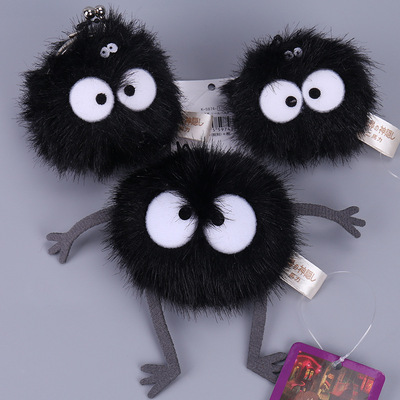 龙猫totoro灰尘精灵千与千寻黑炭煤球毛绒玩具零钱包夹包挂件挂饰