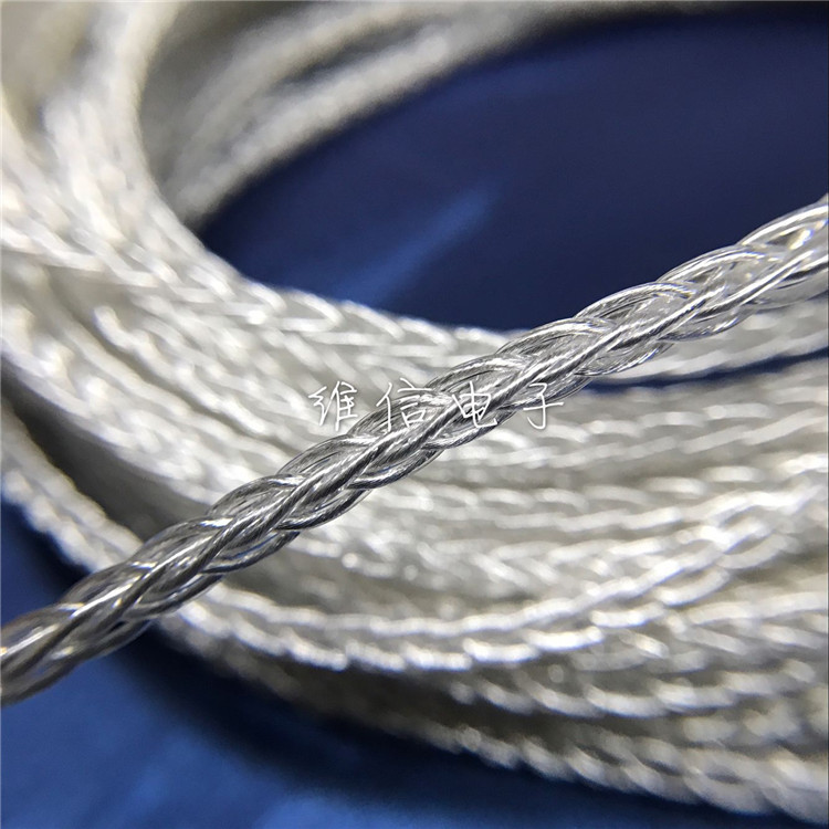 单晶铜线材 7n银线耳机升级线材 diy发烧级 银线 8股编织200芯