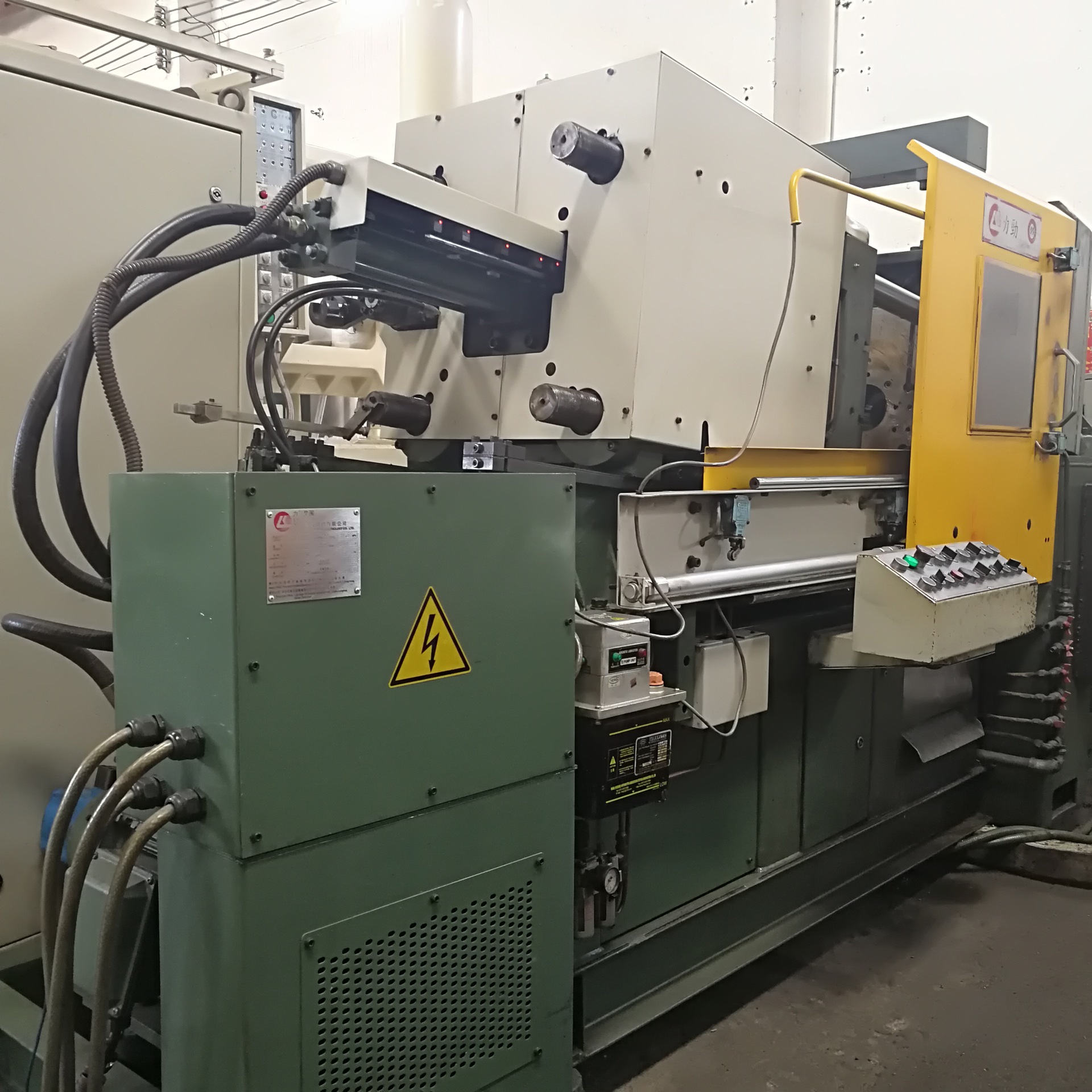 压铸机力劲铝压铸机东芝压铸机伊之密海天压铸机价格