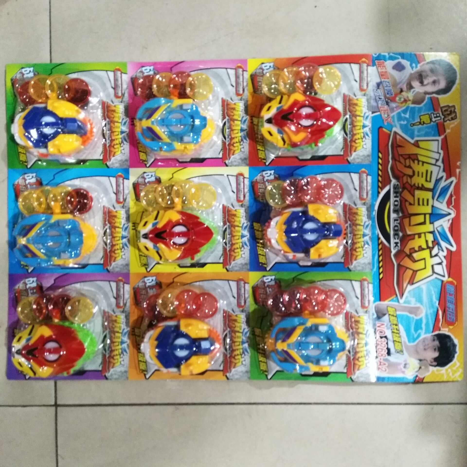 供应学校周边小吊板玩具3268-a2爆射锁儿童益智玩具批发