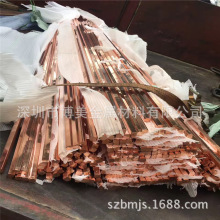 异型铜排生产_异型铜排生产_异型铜排图片