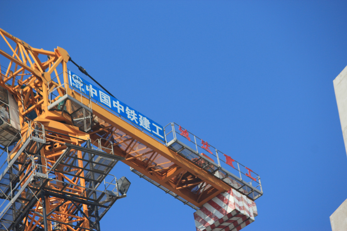 qtz315 (7035) 塔机 315塔机 16吨变频塔机 日本安川变频器塔机