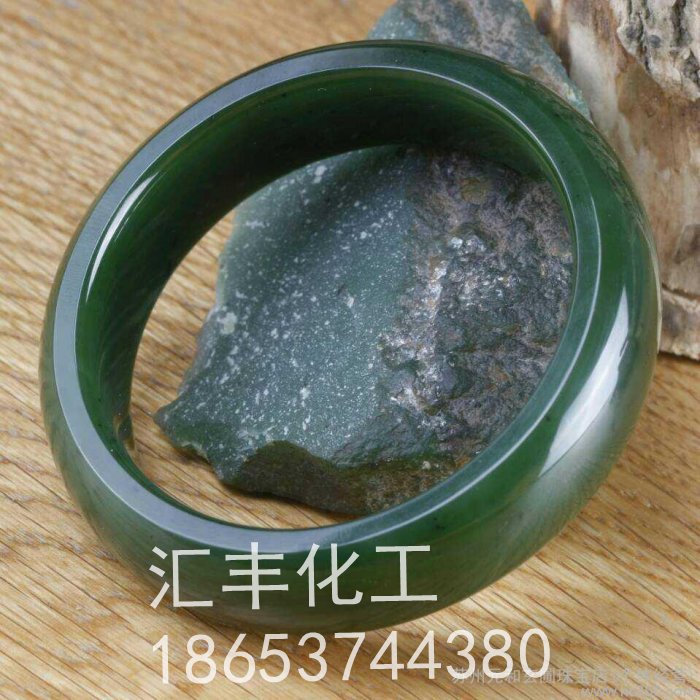 玉石染色剂 玉石上色 石材上色