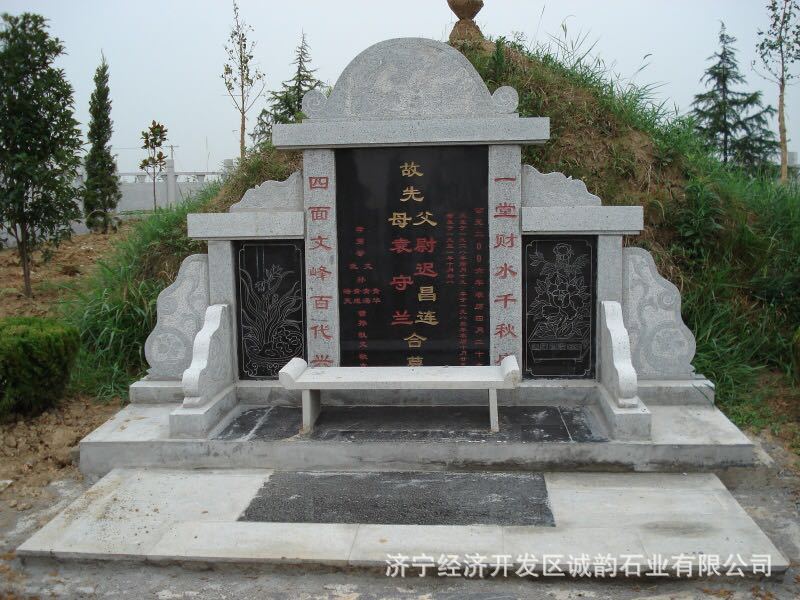 农村公墓花岗岩大理石简易墓碑石碑 大型家族墓地石碑青石花岗岩