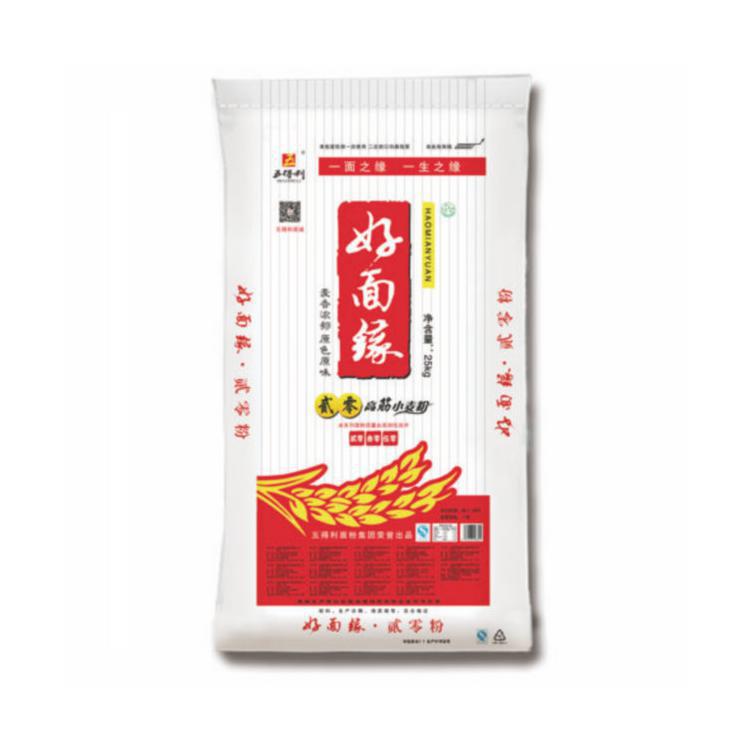 五得利好面缘贰零多用途小麦粉25kg1袋发物流10元-48元经销商销售