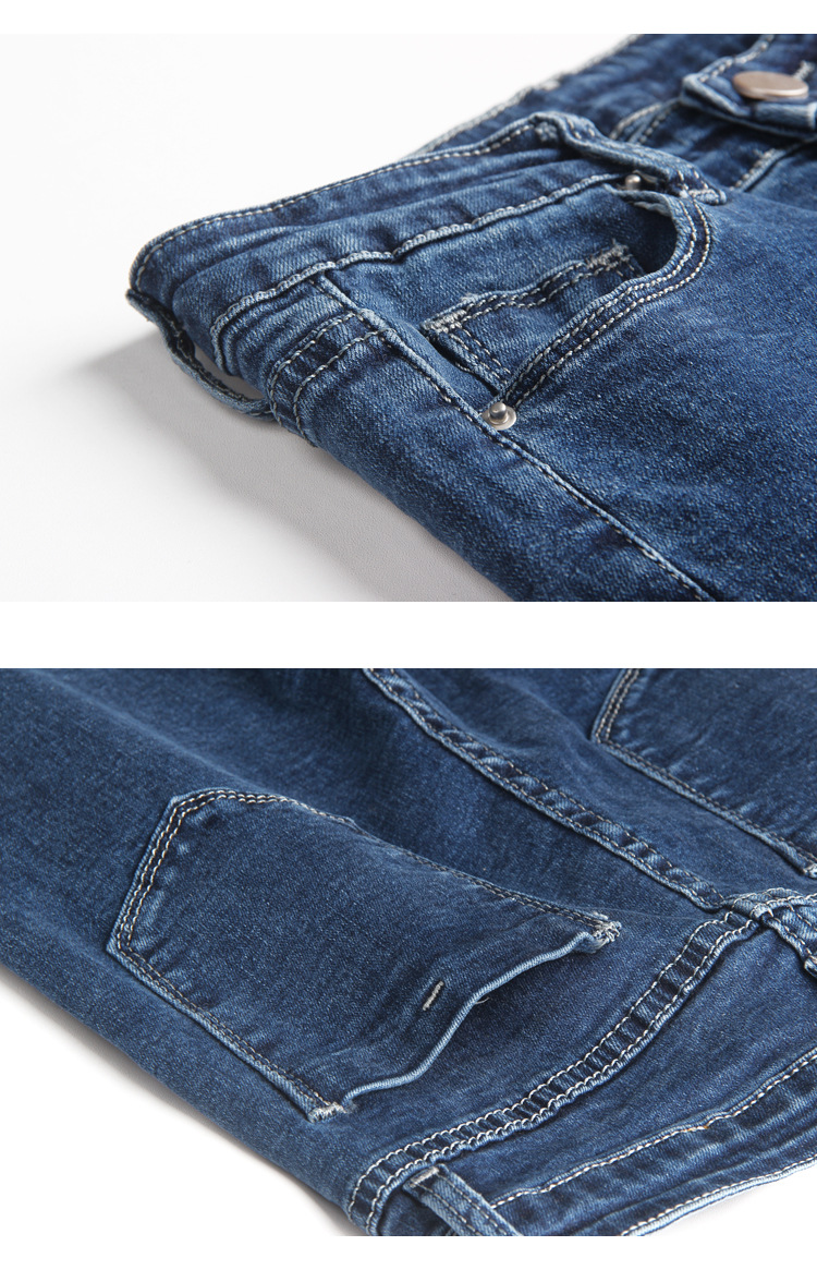 2020秋季韩版修身显瘦高腰小脚铅笔裤 裤脚开口牛仔裤女裤