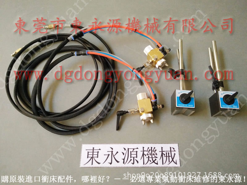 中国五金商机网