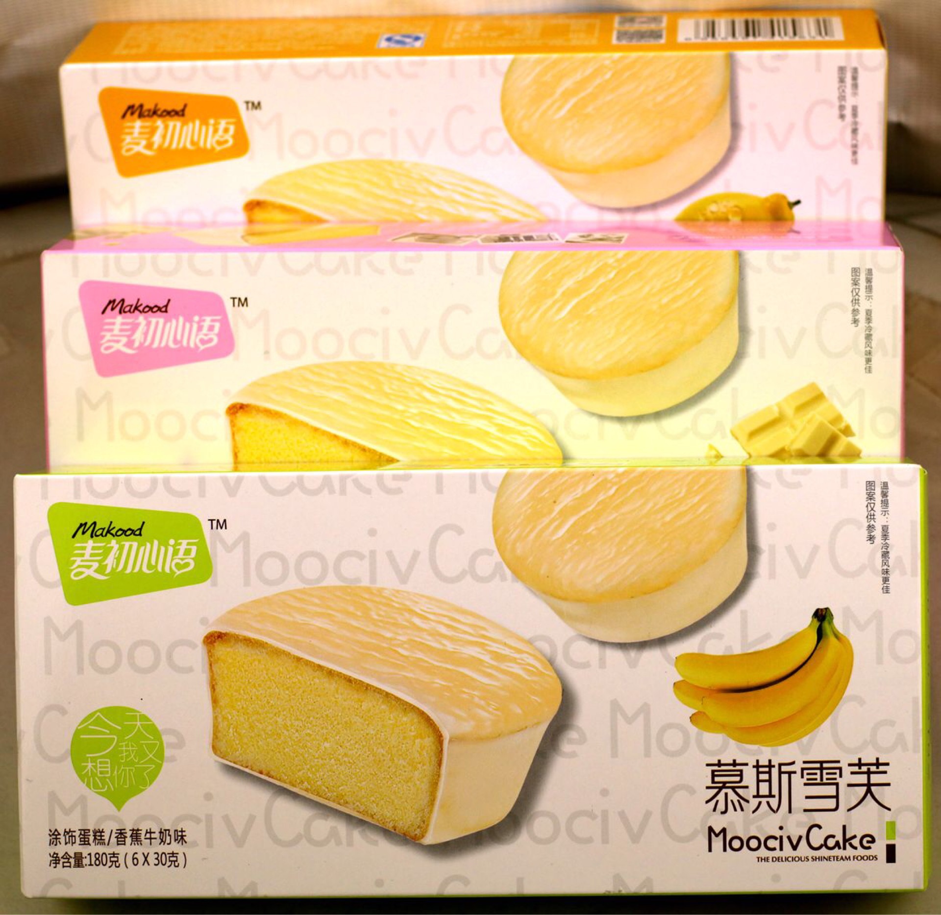 麦初心语 慕斯雪芙蛋糕 180克*20盒/箱 原味柠檬味 20年一月新货