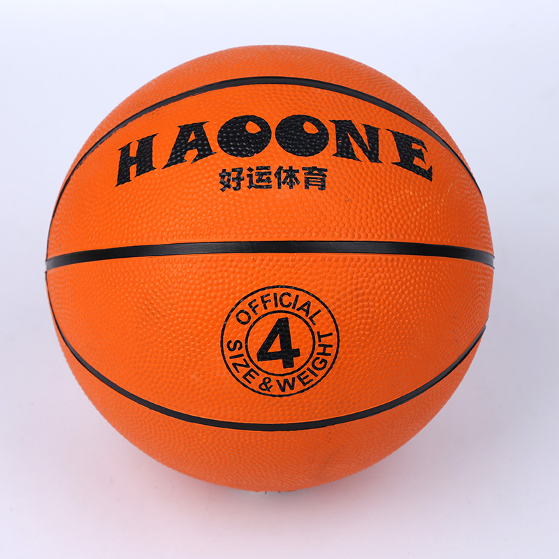 Self-Produced and Self-Sold Aoyati Rubber No. 5 Basketball Outdoor Fitness Rubber Basketball No. 7 Glue Blue