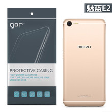 GOR 适用于魅族魅蓝E2保护壳 魅蓝E2手机保护套 透明TPU软壳