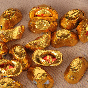 小元宝巧克力结婚喜庆糖果代可可脂休闲零食食品 元宝糖果