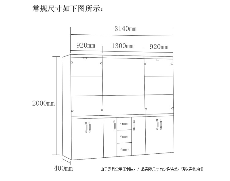 冠臣简约现代办公家具文件柜资料储物柜皮柜办公室柜子厂家定做