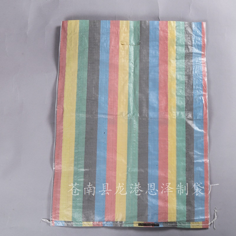 外贸出口彩色手提编织袋 彩色条纹塑料编织袋 pp彩虹色编制包装袋
