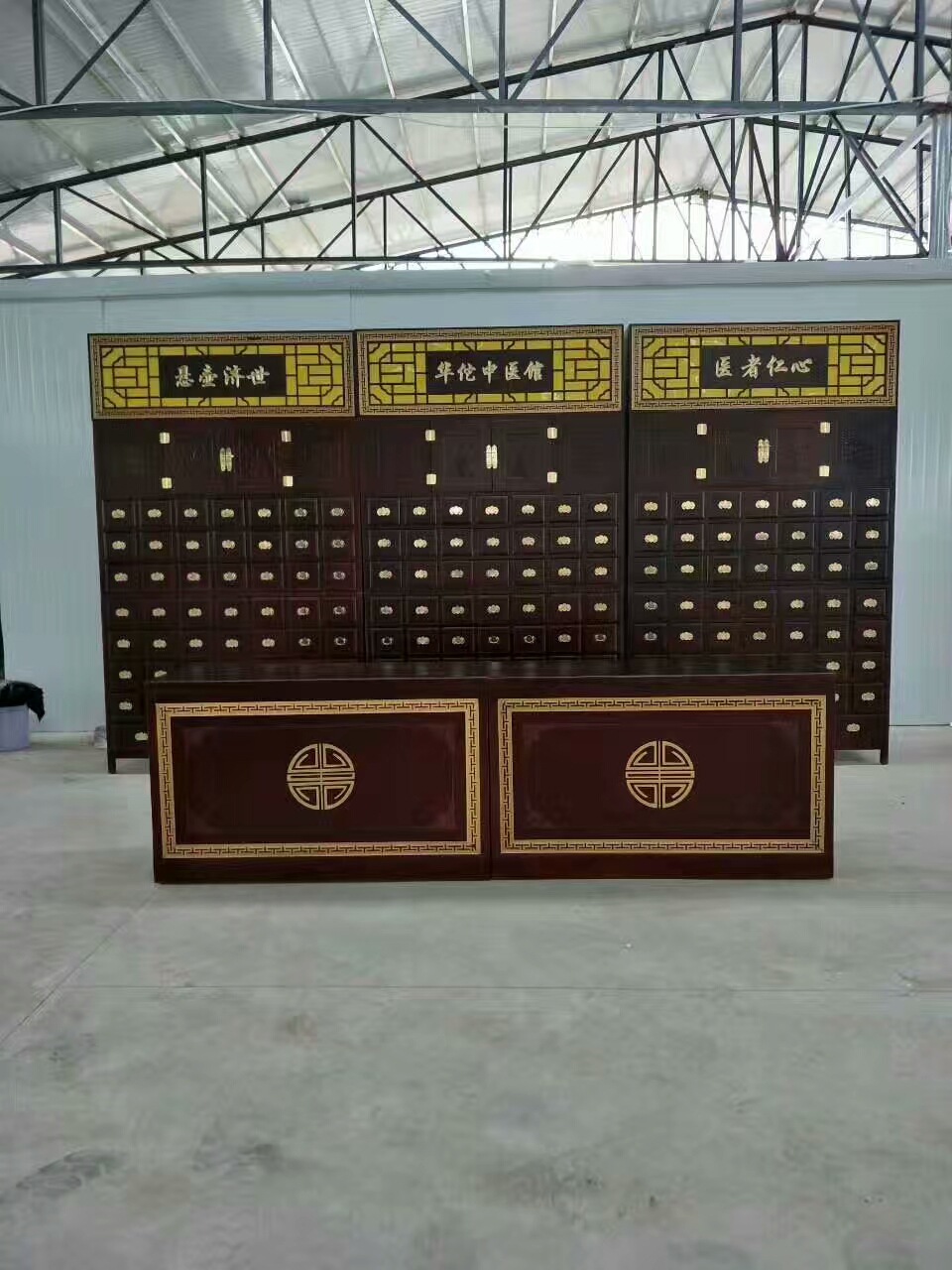 中药柜中药高中档调剂台 中药柜台 操作台