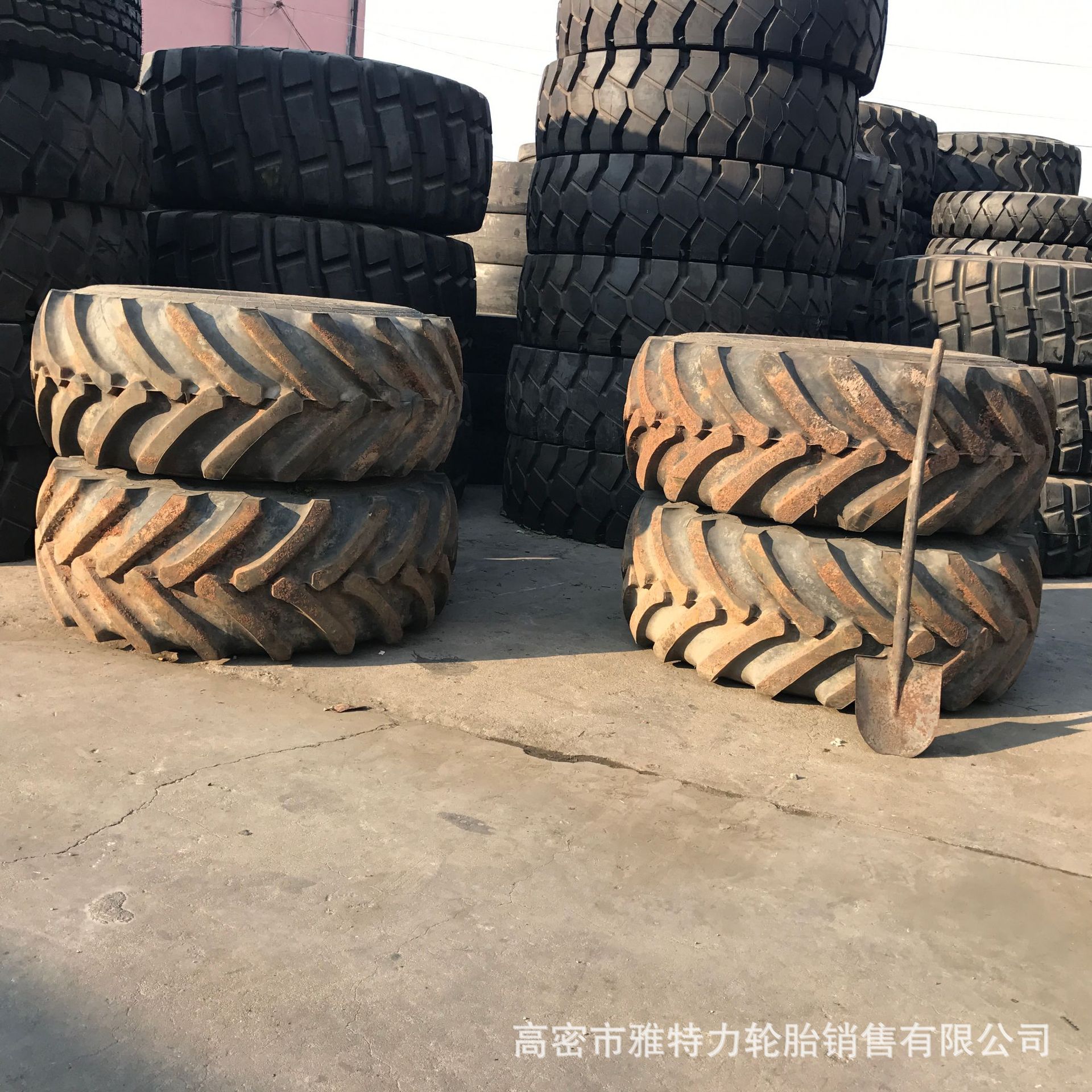 现货销售俄罗斯农业子午线轮胎21.3r24 kama-阿里巴巴