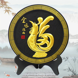 鸡年礼品活性炭雕工艺品摆件商务促销会销礼品定制批发客厅装饰品