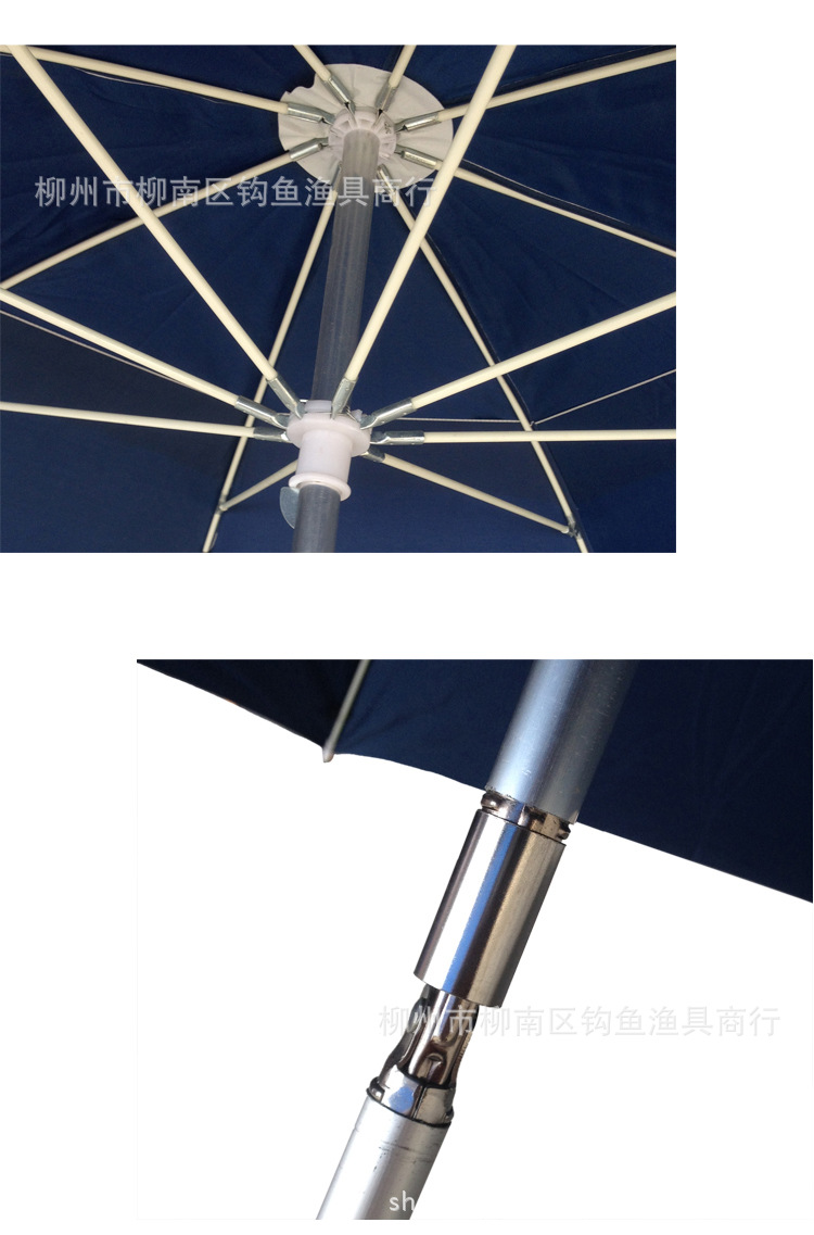 金威钓鱼伞 2.2米铝直杆钓伞2550克