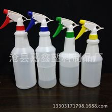 1000ml 800ml 750ml 700ml l 高压大喷量耐酸碱塑料喷水壶 工业用