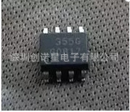 TCA355G SOP-8 接近传感器 拍前确认