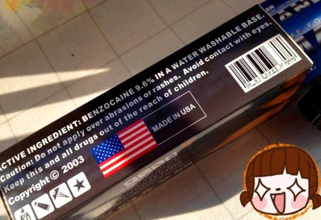 max man二代膏 maxman成人情趣用品性用品批发 一件代发货