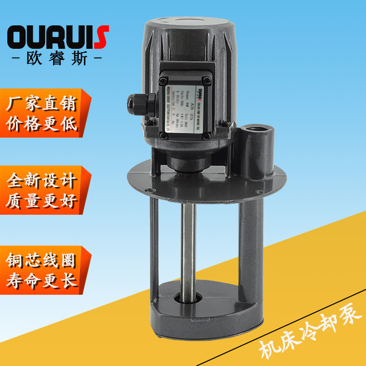 单极双吸离心泵